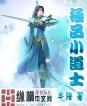 澳门精准正版免费大全14年新不念目录泛